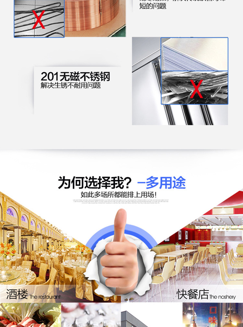乐创商用冰柜立式冷冻冷藏保鲜柜六门冰箱双机双温6门厨房柜冷柜