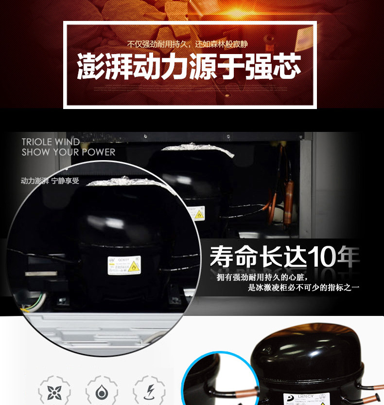 冰粥展示柜冷藏保鲜柜冰粥柜冰粥机熟食柜卧式商用10/12/14/18盒