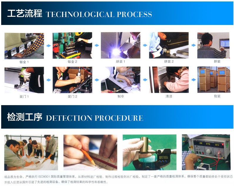 直冷无霜组合岛柜速冻超市卧式保鲜冰柜商用冷冻肉丸饺子新品