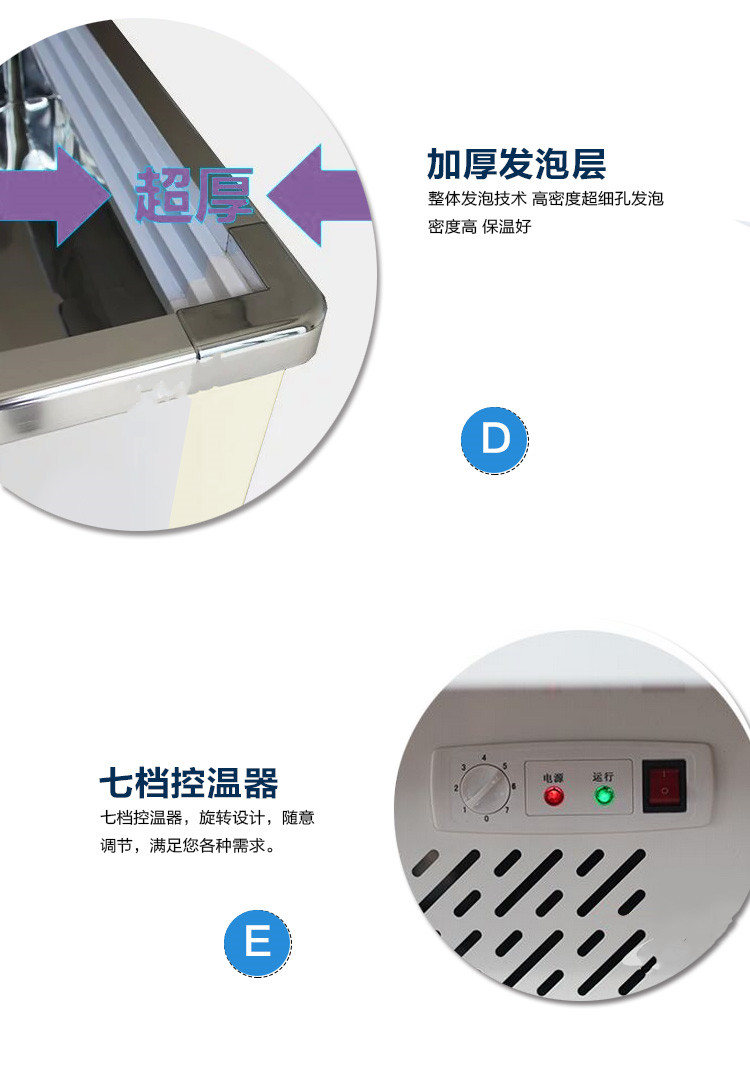 银都1.5m商用冷柜海鲜柜冰柜冷冻冷藏展示柜卧式保鲜柜冰箱点菜柜