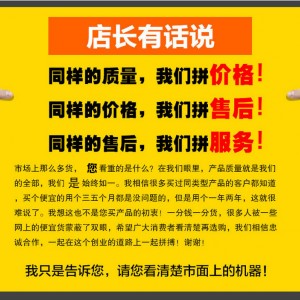 卧式冰箱冷柜 海尔统帅商用大冷柜BC/BD-829TS冷藏冷冻转换柜