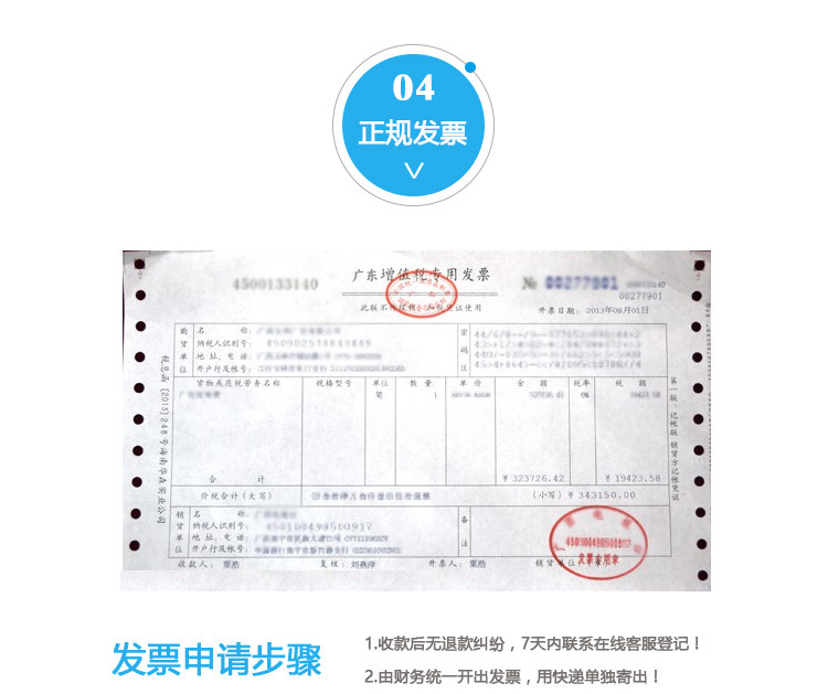 半度铝合金四门无霜风冷展示陈列冷藏冷冻柜 超市便利店冰柜冷链