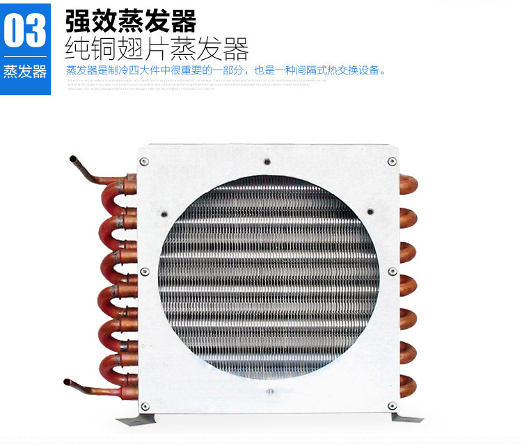 铝合金三门无霜风冷藏柜 冷冻展示陈列柜 超市酒店便利店冰柜批发