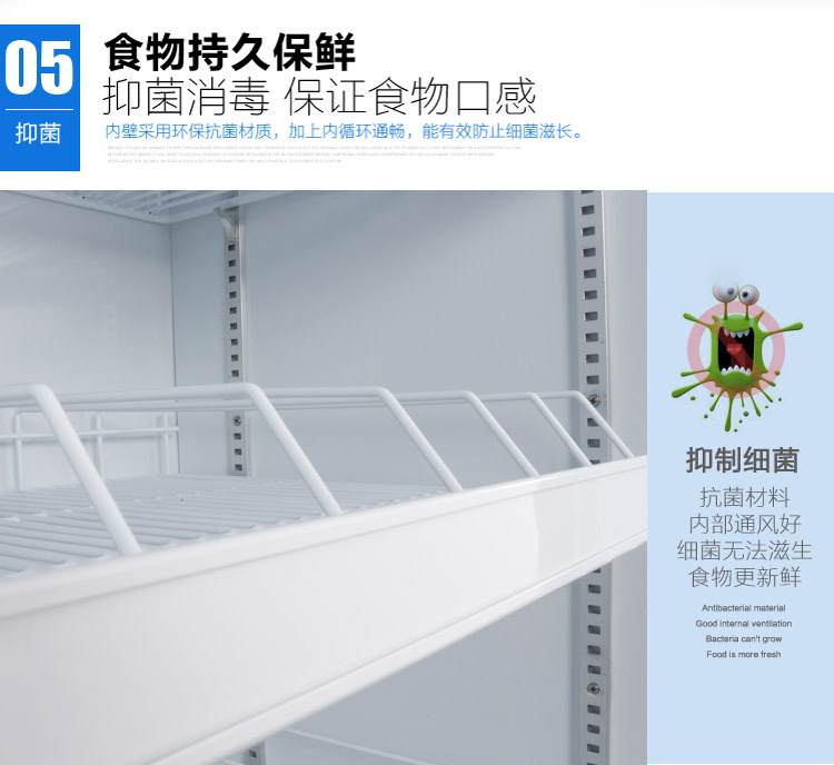 铝合金三门无霜风冷藏柜 冷冻展示陈列柜 超市酒店便利店冰柜批发