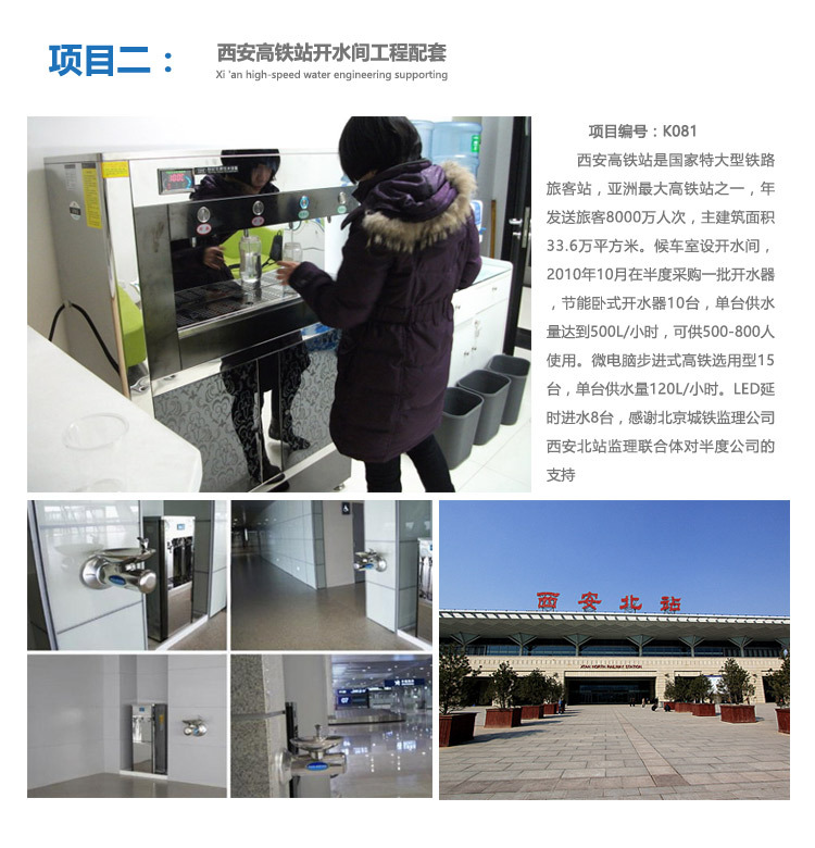 铝合金三门无霜风冷藏柜 冷冻展示陈列柜 超市酒店便利店冰柜批发