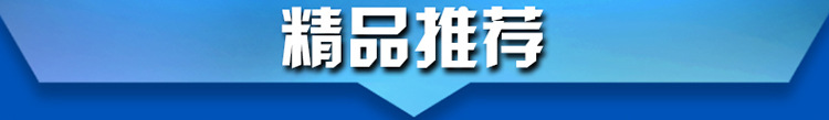 卧式厨房铜管冷柜 酒店豪华熟食展示冷柜冰柜 保鲜1780L冷柜