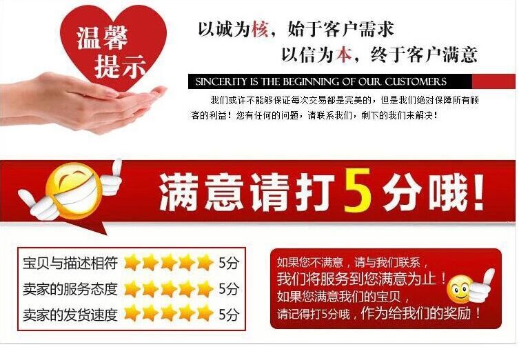 QQ图片20160303150540