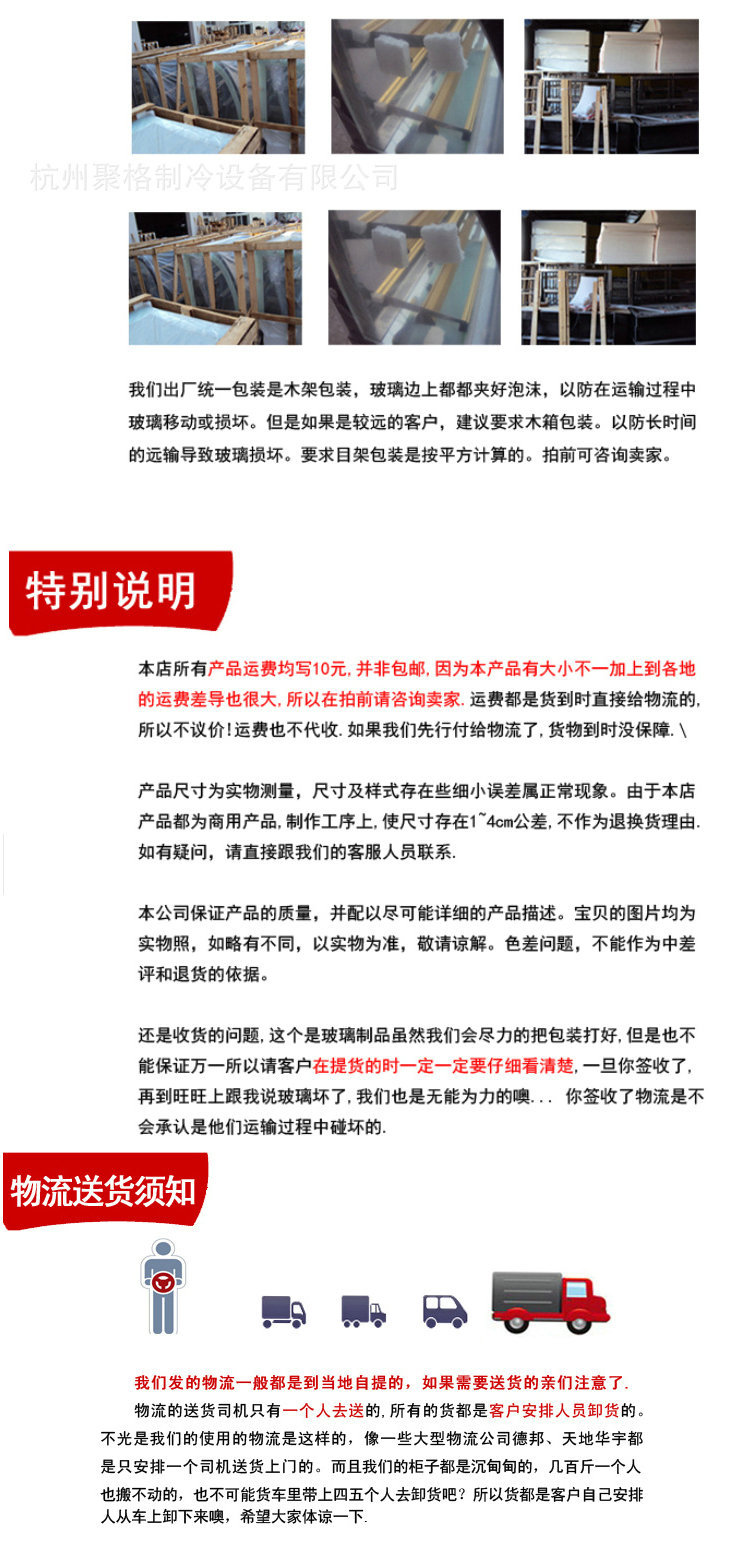 立式商用蛋糕柜冷藏保鲜熟食面包寿司三明治点菜圆弧大理石展示柜