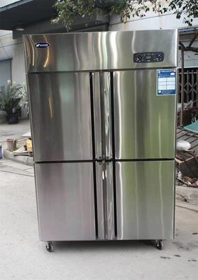 银都 展示柜商用四门冰箱冰柜单温立式冷藏冷冻饭店厨房保鲜冷柜