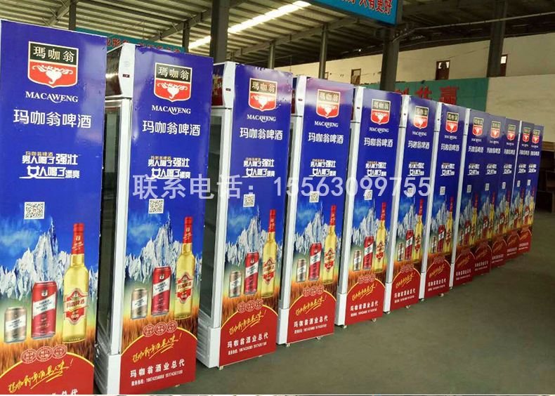 商用单双三门啤酒柜单温饮品冷藏展示柜水果茶叶饮料保鲜柜冰箱