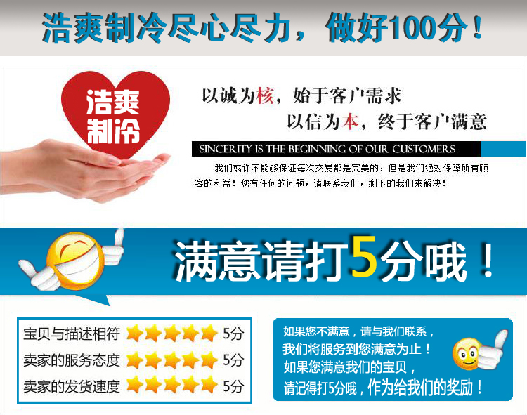 浩爽蛋糕柜 直角蛋糕柜展示柜冷藏蛋糕展示柜三层蛋糕保鲜柜商用