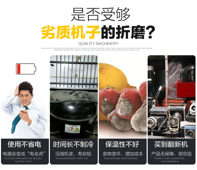 厂家现货供应单门双门啤酒展示柜 冷藏立式冰柜 冷饮保鲜柜