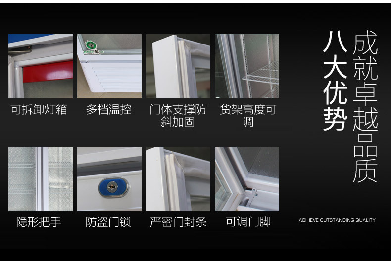 厂家现货供应单门双门啤酒展示柜 冷藏立式冰柜 冷饮保鲜柜