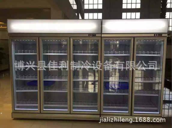 立式冷藏柜展示柜-三门啤酒柜-饮料保鲜柜-玻璃门水果冷柜