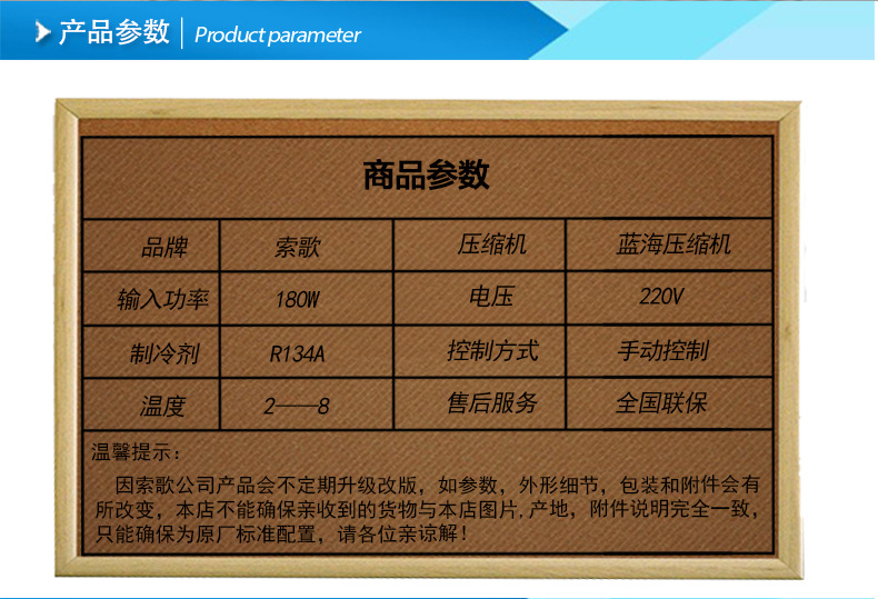 超市风幕柜保鲜柜麻辣冷藏柜水果饮料保鲜柜冷藏立式蔬菜展示柜