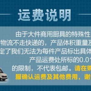 商用立式啤酒饮料柜冰箱 单门双门三门 冷藏保鲜展示柜