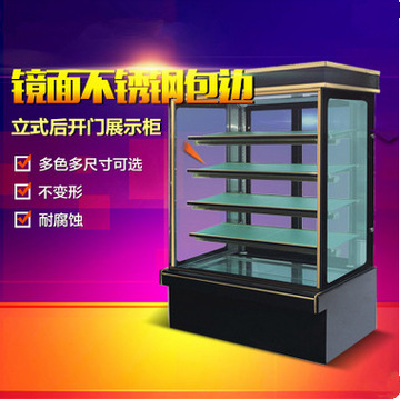 厂家直销岛柜超市商用卧式冰柜冷柜 冷冻肉展示柜水饺火锅店设备