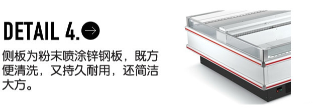 厂家直销岛柜超市商用卧式冰柜冷柜 冷冻肉展示柜水饺火锅店设备