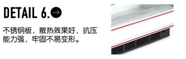 厂家直销岛柜超市商用卧式冰柜冷柜 冷冻肉展示柜水饺火锅店设备