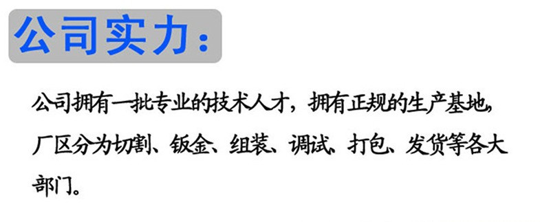 厂家直销岛柜超市商用卧式冰柜冷柜 冷冻肉展示柜水饺火锅店设备