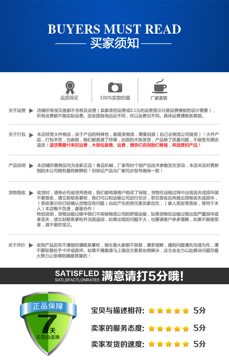 华港厂家直销卧式岛柜冷冻展示柜保鲜柜商用橱柜速冻冰柜