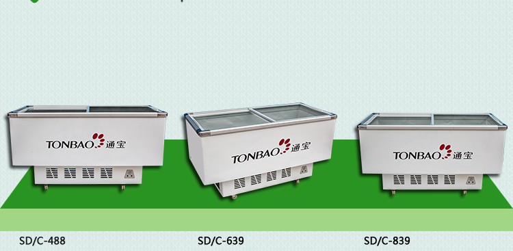 TONBAO/通宝SD/C-378卧式单温玻璃门展示柜保鲜冰柜冻肉岛柜冷冻
