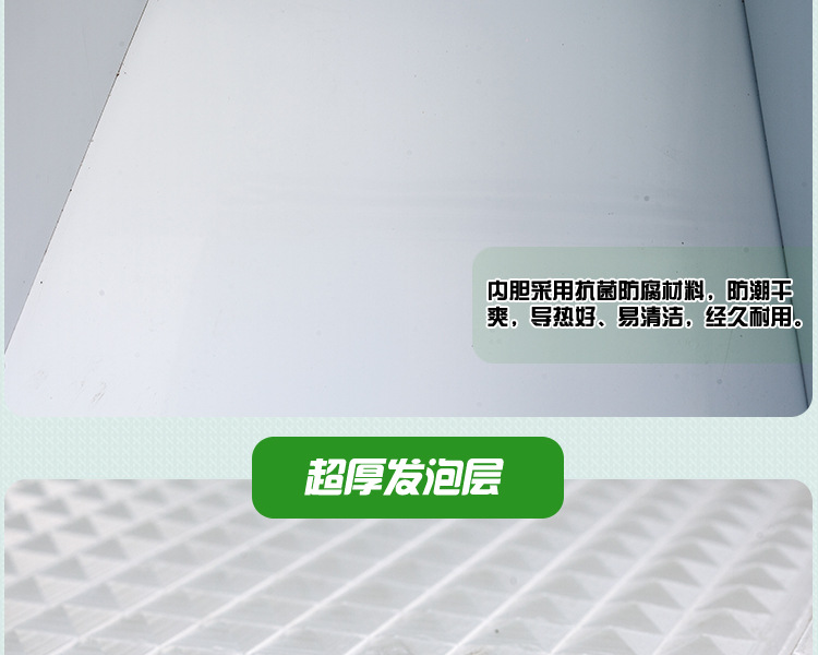 TONBAO/通宝SD/C-378卧式单温玻璃门展示柜保鲜冰柜冻肉岛柜冷冻