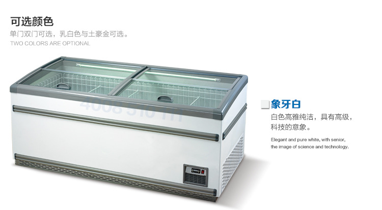 直冷无霜组合岛柜速冻超市卧式保鲜冰柜商用冷冻冷藏丸饺子展示柜