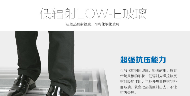 直冷无霜组合岛柜速冻超市卧式保鲜冰柜商用冷冻冷藏丸饺子展示柜