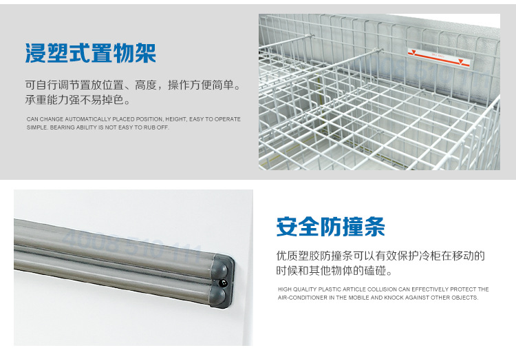 直冷无霜组合岛柜速冻超市卧式保鲜冰柜商用冷冻冷藏丸饺子展示柜