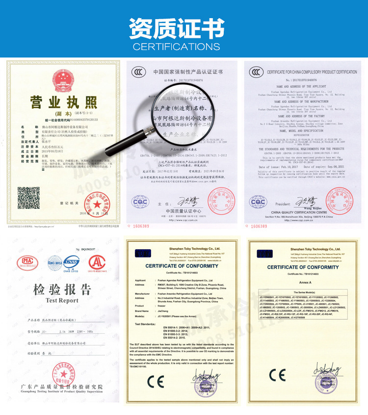 直冷无霜组合岛柜速冻超市卧式保鲜冰柜商用冷冻冷藏丸饺子展示柜