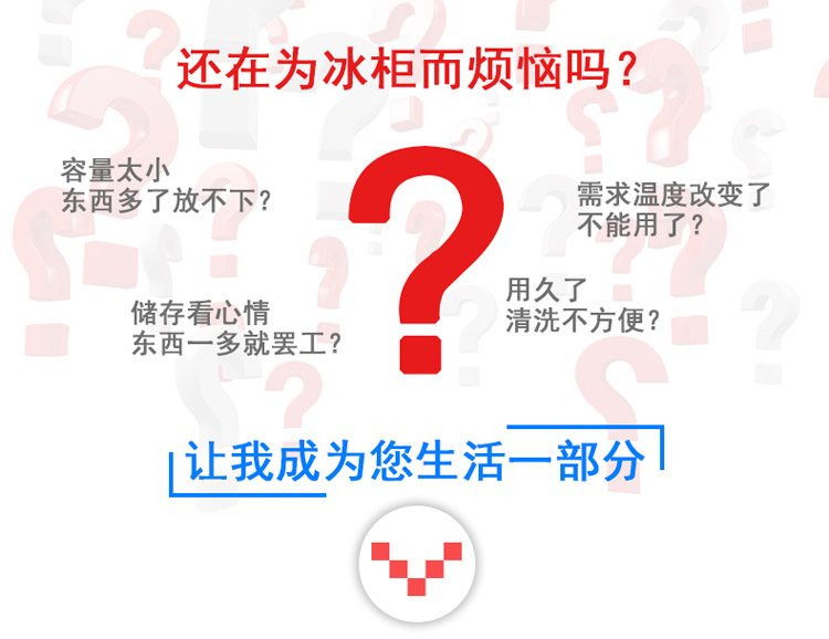 穗凌 DLCD-1.4海鲜柜展示柜生鲜冰柜冷柜卧式商用冷冻冷藏保鲜柜