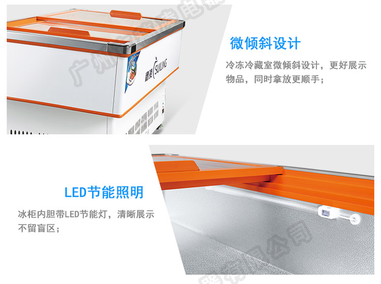穗凌 DLCD-1.4海鲜柜展示柜生鲜冰柜冷柜卧式商用冷冻冷藏保鲜柜