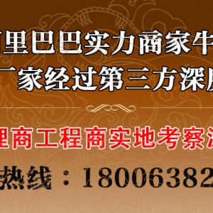 法尔文岛柜卧式岛柜超市冷冻保鲜冷藏岛柜家用商用速冻冰柜展示柜