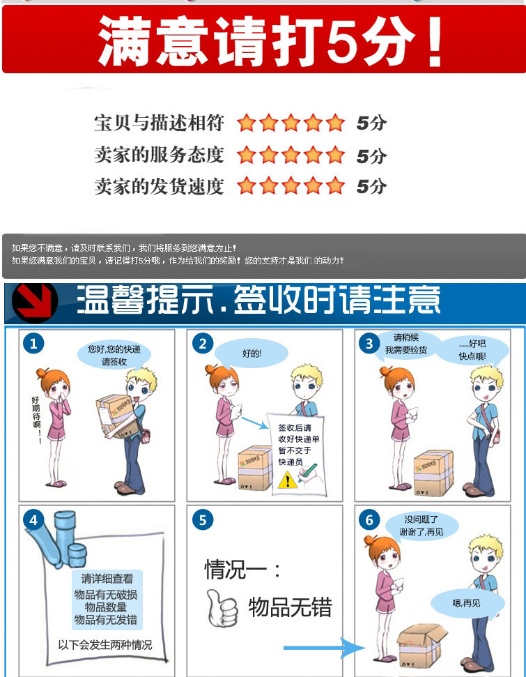 冰柜 BDBC-208 蝶形门卧式冷柜 超市冷藏冷冻冰箱展示柜