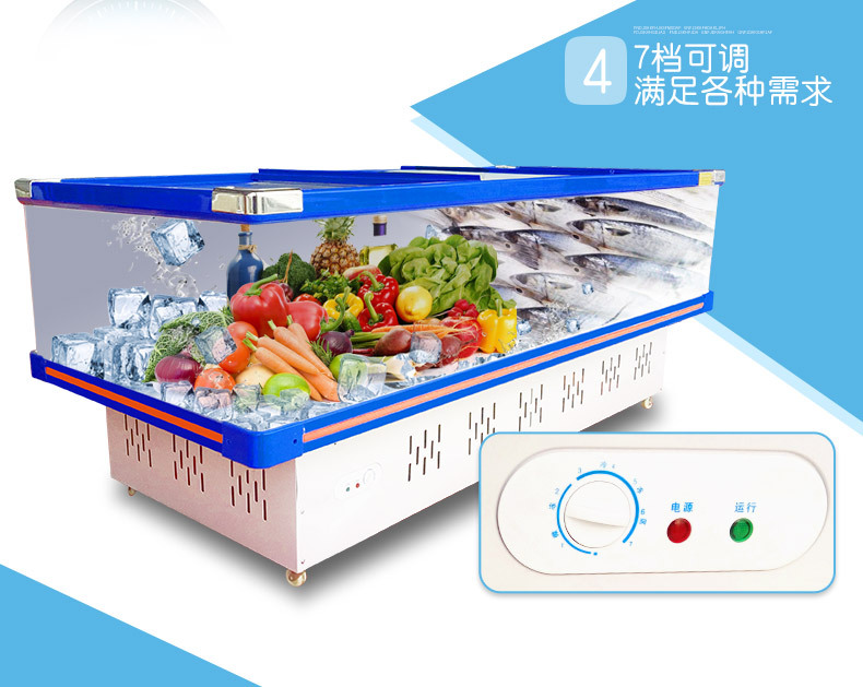 睿美岛柜展示柜商用卧式冰柜玻璃门双机冷冻速冻冰箱超市海鲜展柜