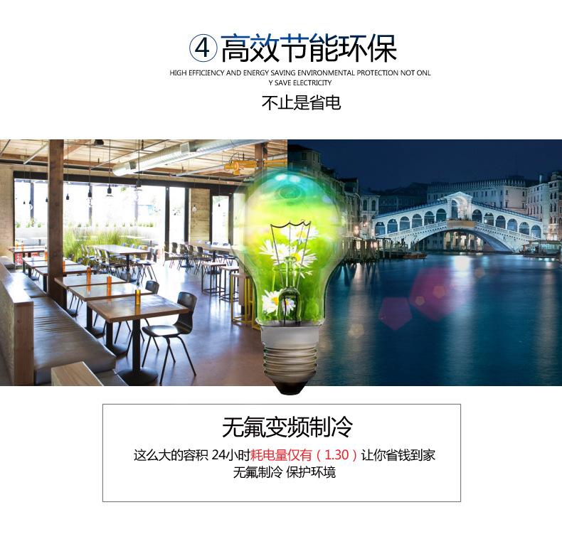 穗凌 DLCD-1.4海鲜柜展示柜生鲜冰柜冷柜卧式 商用冷冻冷藏保鲜柜