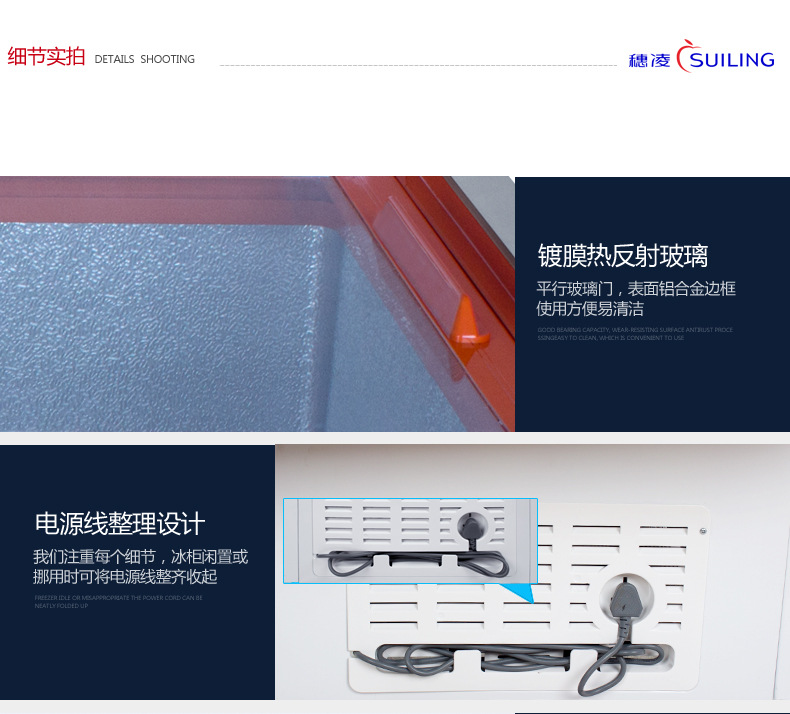 穗凌 DLCD-1.4海鲜柜展示柜生鲜冰柜冷柜卧式 商用冷冻冷藏保鲜柜