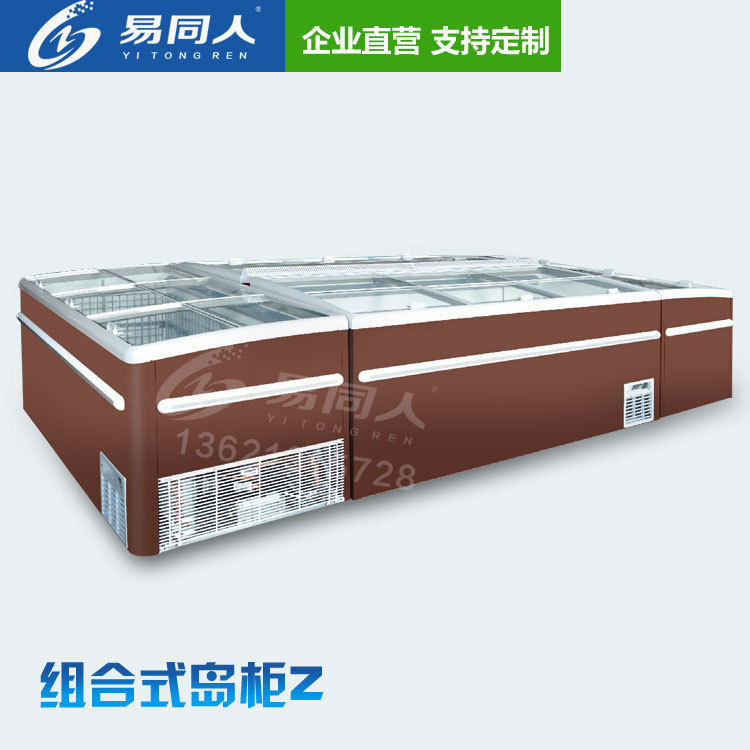 直冷无霜组合岛柜商用冷冻冷藏丸饺子展示柜速冻超市卧式保鲜冰柜