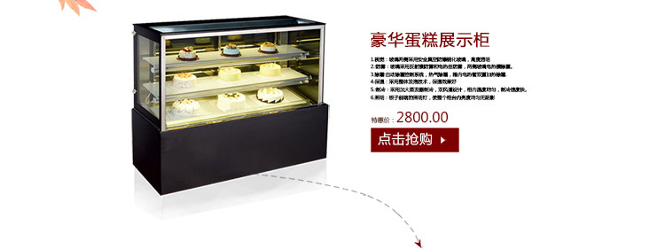 直冷无霜组合岛柜商用冷冻冷藏丸饺子展示柜速冻超市卧式保鲜冰柜
