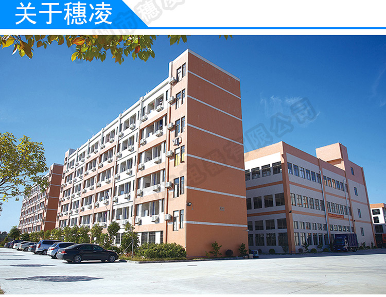 穗凌 WD4-275卧式展示柜单温冷藏冷冻啤酒柜一室制冷商用冰柜卧柜