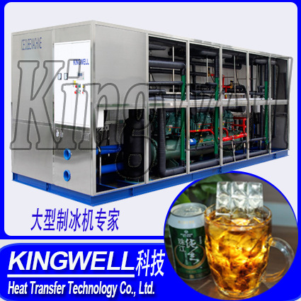 厂家直供日产5吨食用方冰机 制冰机 颗粒冰机 方块冰 冰满自停 