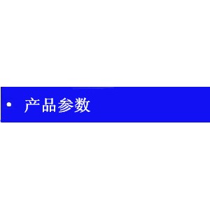 工厂直销　超值热卖制冰机商用 风冷制冰机 方块冰 设备奶茶店