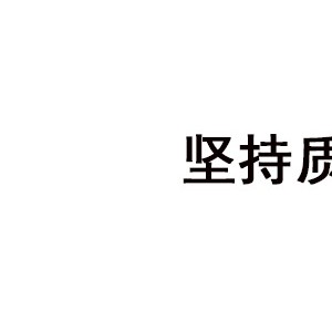 格琳斯6桶绵绵冰砖机六桶商用绵绵冰机冷饮店雪花制冰机厂家直销