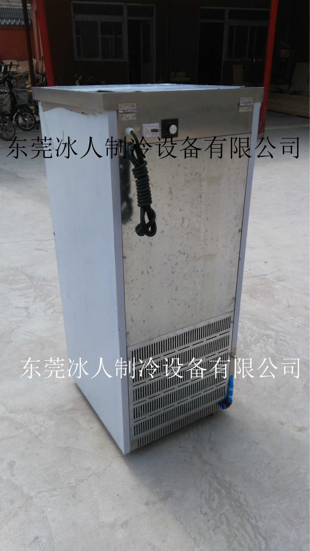热销正品韩国商用雪冰机 商铺果汁牛奶雪花制冰机奶冰沙机大产量
