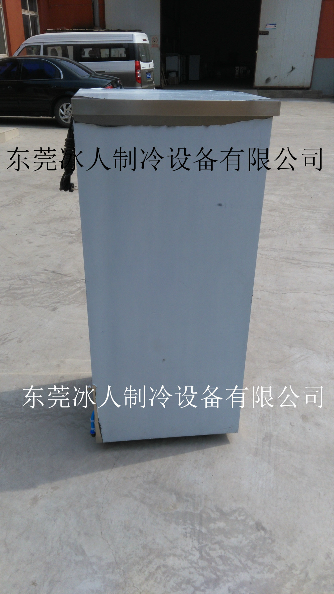 热销正品韩国商用雪冰机 商铺果汁牛奶雪花制冰机奶冰沙机大产量