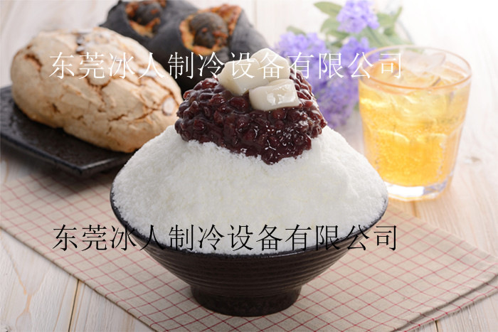 热销正品韩国商用雪冰机 商铺果汁牛奶雪花制冰机奶冰沙机大产量