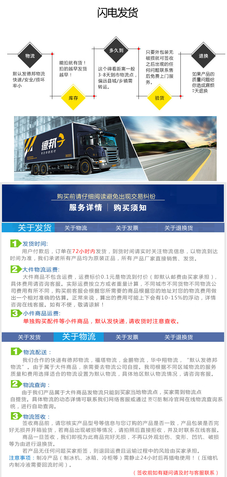 冰淇淋机商用 台式小型全自动甜筒雪糕机软冰激凌机