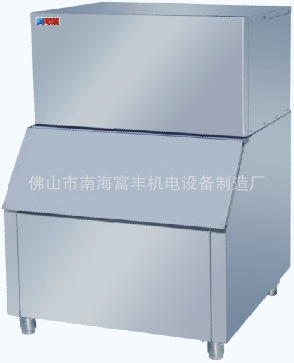 富丰 奶茶店酒吧 商用自动制冰机 方冰制冰机 400公斤 FD-400