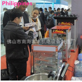 富丰 奶茶店酒吧 商用自动制冰机 方冰制冰机 400公斤 FD-400
